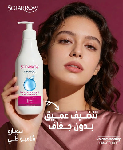 Soparrow Shampoo