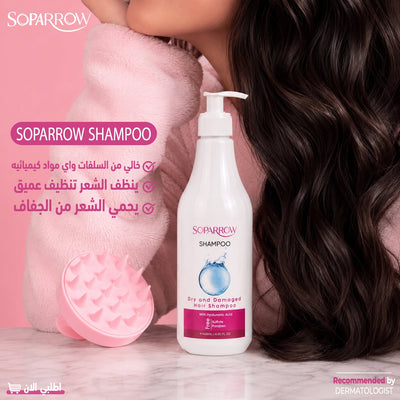 Soparrow Conditioner